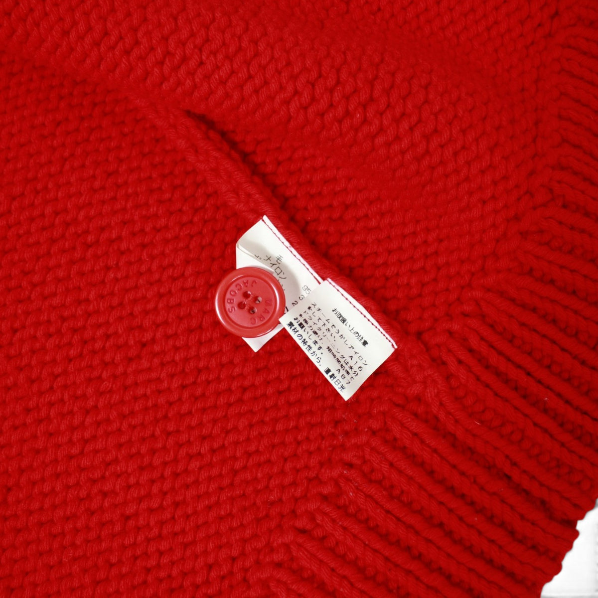 Marc Jacob's Hooded Knit Sweater
